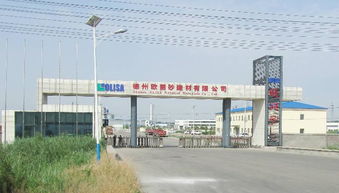 面议 高薪诚聘维修工 其他职位