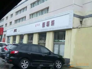 建材厂 品牌 建材厂 采购 图片 批发