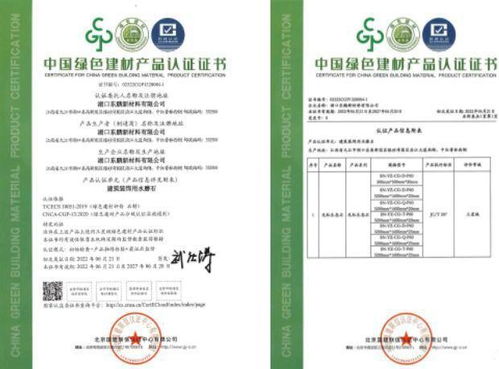 建陶行业绿色低碳大考，东鹏引领建材产业绿色转型